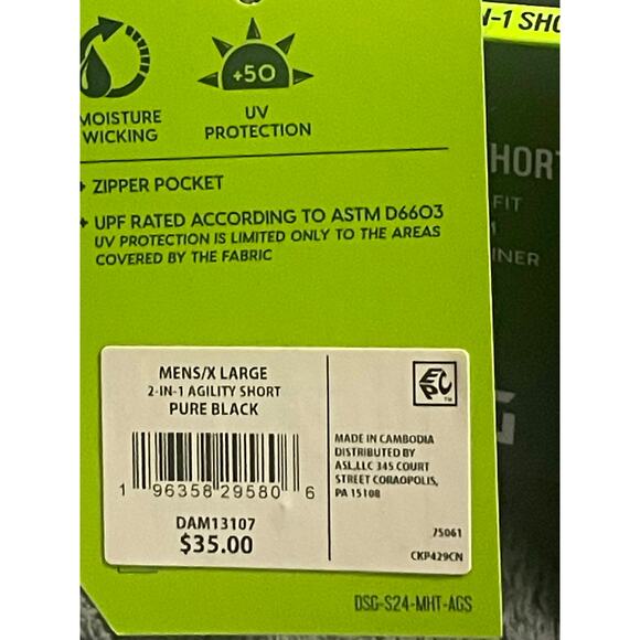 NWT DSG Mens Black Shorts Size XL with built in liner retail $35 - Picture 4 of 4